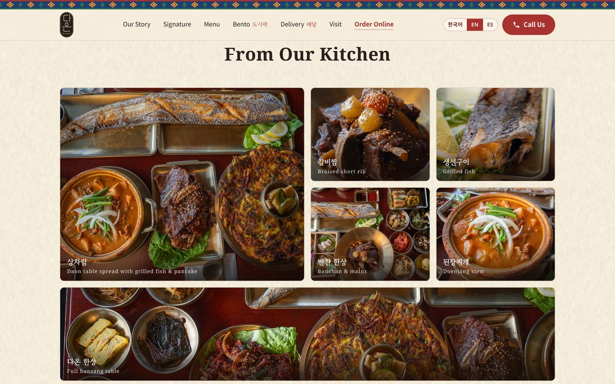 Daon Korean restaurant website by SiteCraft LV, desktop
