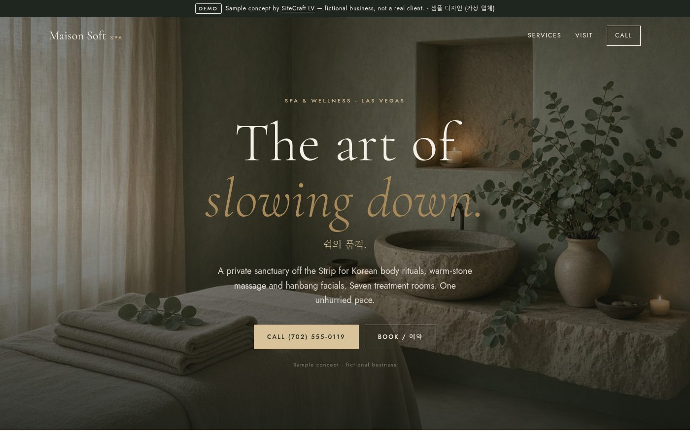 Maison Soft Spa — sample spa website concept by SiteCraft LV